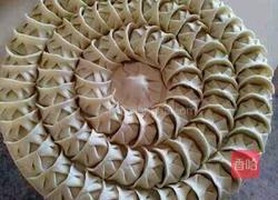 爱心 水饺的做法图解1