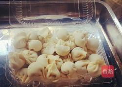 爱心 水饺的做法图解3