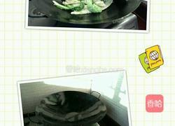 清炒小白菜的做法图解2