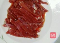 韩式炒杂菜的做法图解2