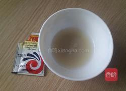 南瓜小馒头的做法图解2