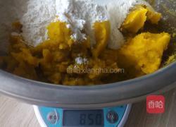 南瓜小馒头的做法图解4