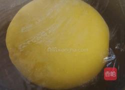 南瓜小馒头的做法图解8