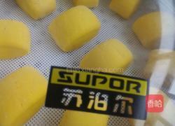 南瓜小馒头的做法图解12