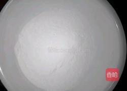 萝卜丝猪油渣团子的做法图解1