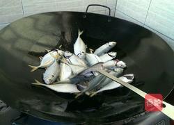 西瓜皮鱼的做法图解3