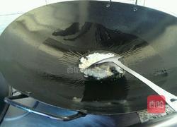 西瓜皮鱼的做法图解2