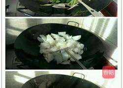 白萝卜鱼汤的做法图解2