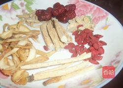 增强体质的饮料的做法图解1