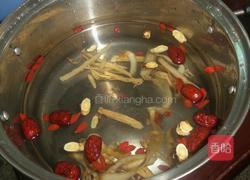 增强体质的饮料的做法图解2