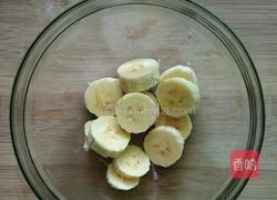 无油香蕉松饼的做法图解2