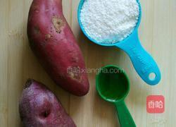 椰香薯条(烤箱版)的做法图解1