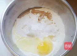 麻花的做法图解1