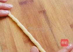 麻花的做法图解10
