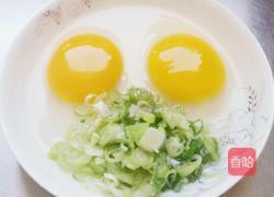 大葱炒鹅蛋的做法图解3