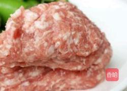 肉酿虎皮青椒的做法图解1