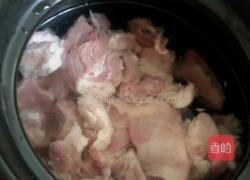 莲藕炖羊肉。的做法图解5