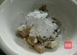 糖醋排骨的做法图解2