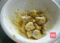 糖醋排骨的做法图解3