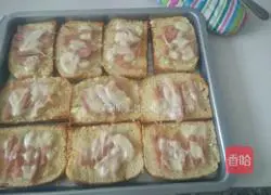 Toast cheese recipe illustration 6