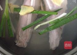 白切肉的做法图解2