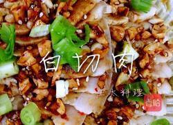 白切肉的做法图解9