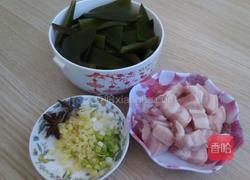 酱烧海带的做法图解2