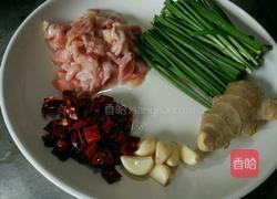 火爆汇鱼肚的做法图解1