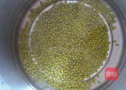 绿豆汤的做法图解3