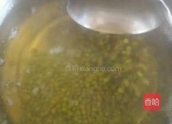绿豆汤的做法图解4