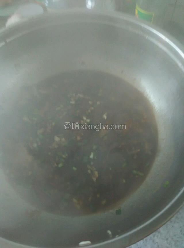 大火烧到汤汁收到差不多