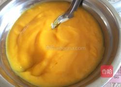 芒果冰淇淋的做法图解1