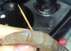 油浇虾的做法图解2