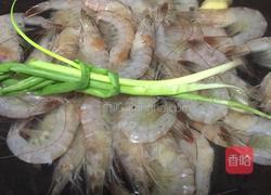 油浇虾的做法图解3