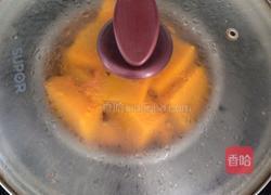 南瓜凉皮的做法图解1