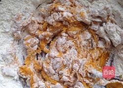 南瓜凉皮的做法图解4