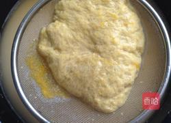 南瓜凉皮的做法图解8