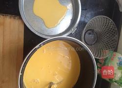 南瓜凉皮的做法图解10