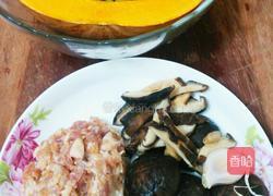 金瓜三宝的做法图解1