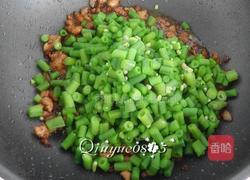 肉丁炒豇豆的做法图解6