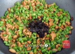 肉丁炒豇豆的做法图解7