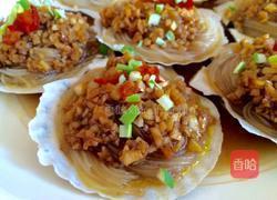 蒜蓉粉丝扇贝的做法图解6