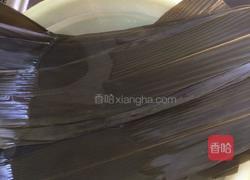 咸香粽子的做法图解3
