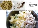 砂锅炖菜的做法[图]