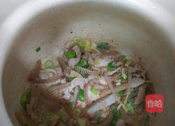 砂锅炖菜的做法图解3