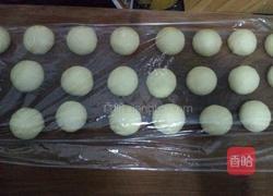 奶香豆沙椰蓉小餐包的做法图解4