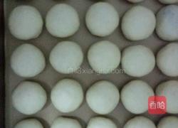 奶香豆沙椰蓉小餐包的做法图解6