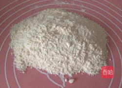 葱油饼的做法图解1