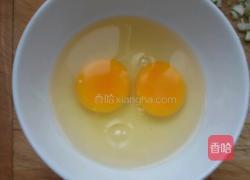 虾皮鸡蛋羹的做法图解2