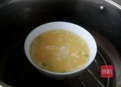 虾皮鸡蛋羹的做法图解5